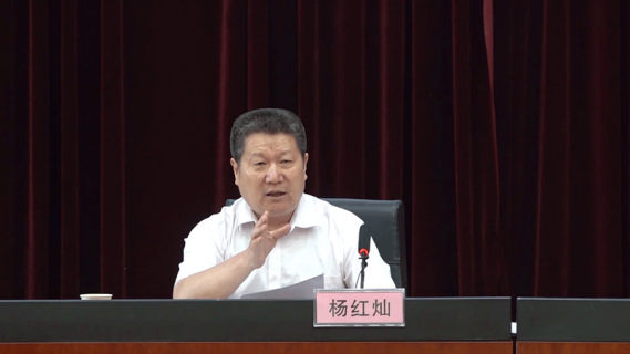 市场监管执法稽查工作当前形势与任务