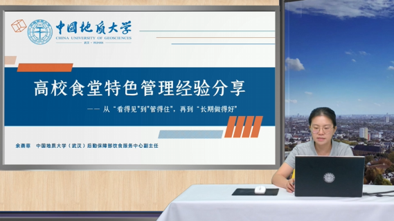 高校食堂特色管理经验分享