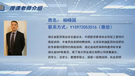 【专业知识（行政执法法律、法规）】一般处罚、从重处罚