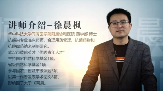 【专业知识（检查基础知识）】药物制剂的新理论、新知识、新技术和新方法
